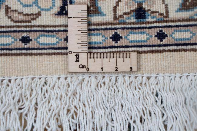 Nain Trading Nain 298 x 198 Günstig kaufen