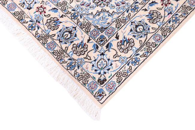 Nain Trading Nain 9La 249 x 155 Muttertagsangebot