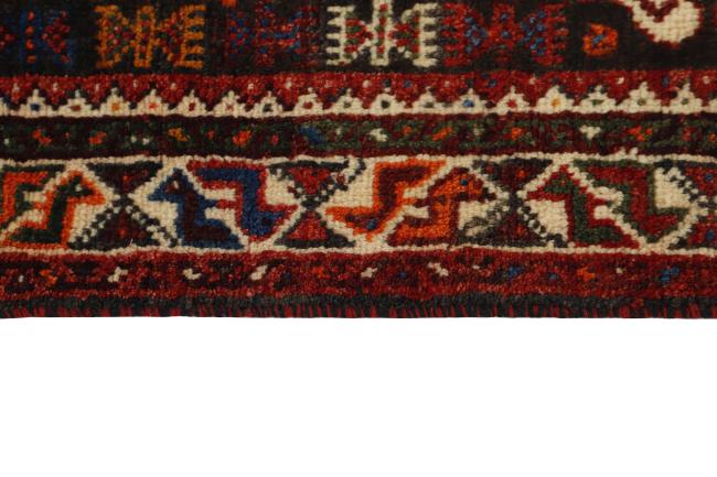 Nain Trading Ghashghai 255 x 162 Kauf eins, bekomm eins gratis