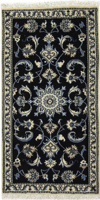 Nain Trading Nain 133 x 70