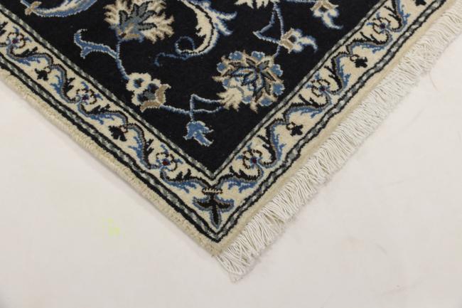 Nain Trading Nain 133 x 70 Riesige Ersparnisse