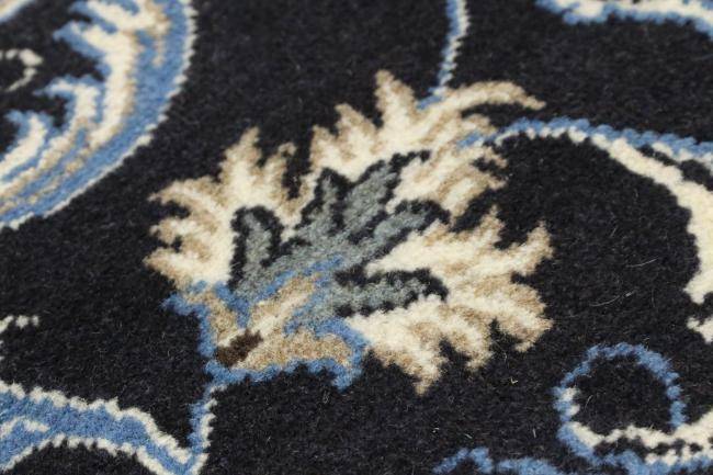 Nain Trading Nain 133 x 70 Riesige Ersparnisse