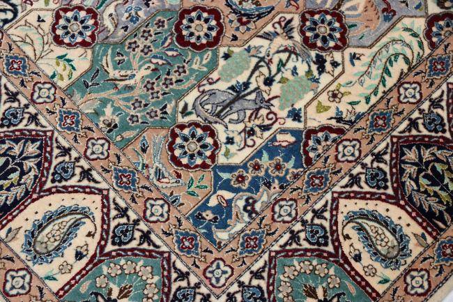 Nain Trading Nain 6La 211 x 135 Super Sparpreis