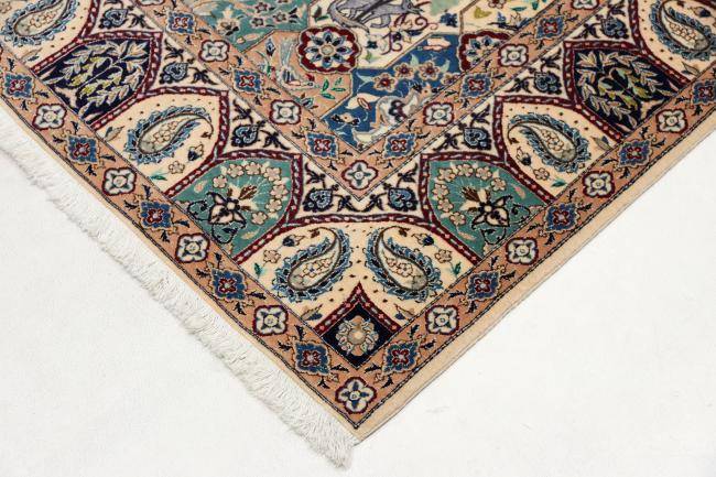 Nain Trading Nain 6La 211 x 135 Super Sparpreis