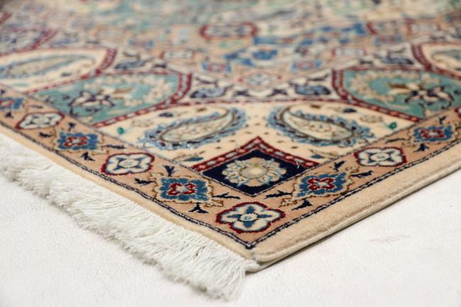 Nain Trading Nain 6La 211 x 135 Super Sparpreis