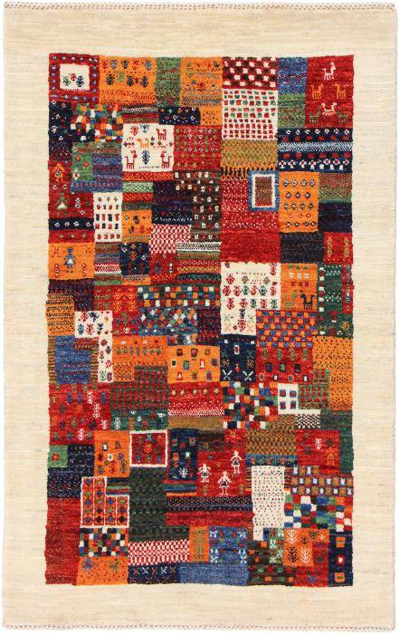 Nain Trading Perser Gabbeh Loribaft Nowbaft 131 x 83