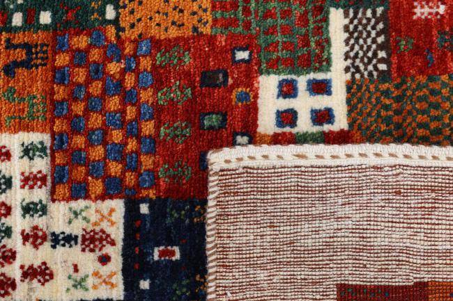 Nain Trading Perser Gabbeh Loribaft Nowbaft 131 x 83 Begrenzte Freigabe