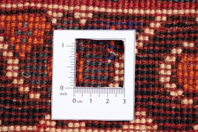 Nain Trading Shiraz 322 x 236 Letzte 2 Tage