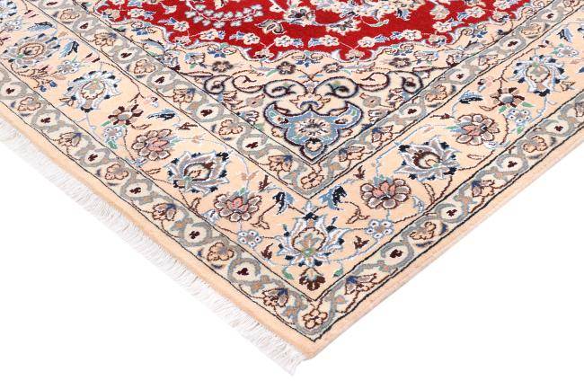 Nain Trading Nain 9La 246 x 155 Bis zu 65% Rabatt