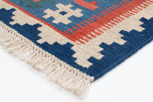 Nain Trading Kelim Fars 162 x 104 Vierteljährliche Förderung