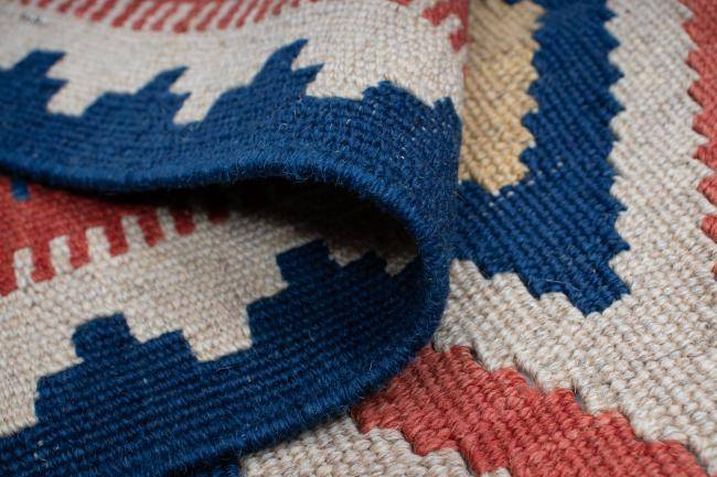 Nain Trading Kelim Fars 162 x 104 Vierteljährliche Förderung