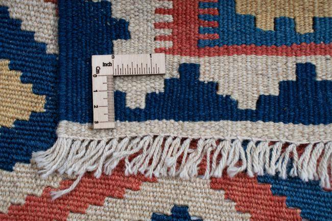 Nain Trading Kelim Fars 162 x 104 Vierteljährliche Förderung