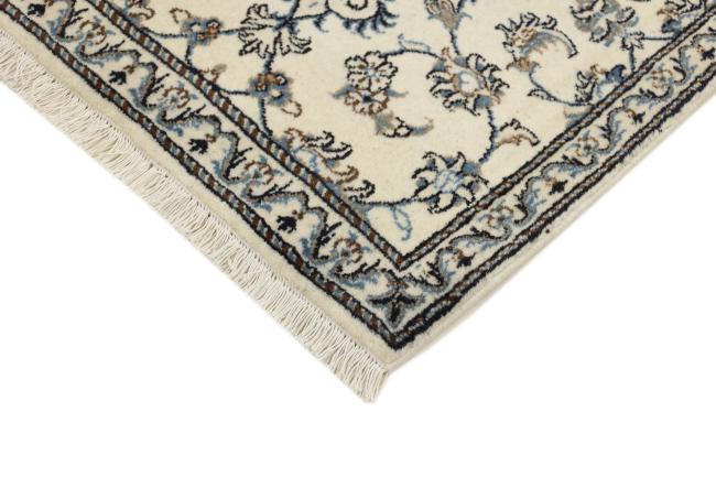 Nain Trading Nain 200 x 70 Limitierter Zeitrabatt