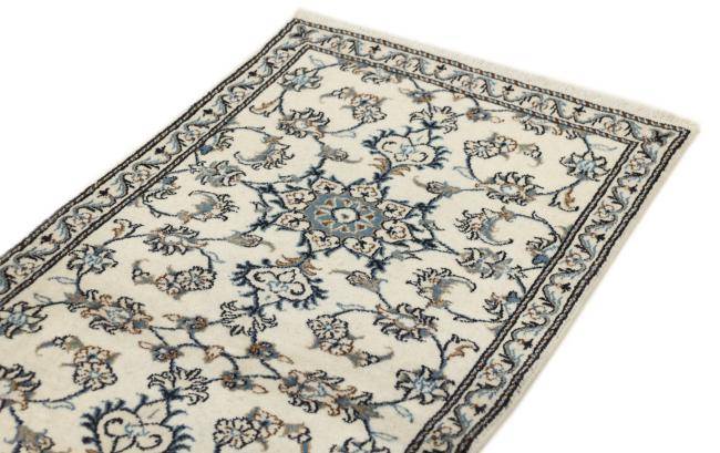 Nain Trading Nain 200 x 70 Limitierter Zeitrabatt