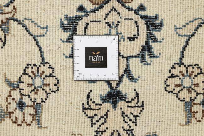 Nain Trading Nain 200 x 70 Limitierter Zeitrabatt