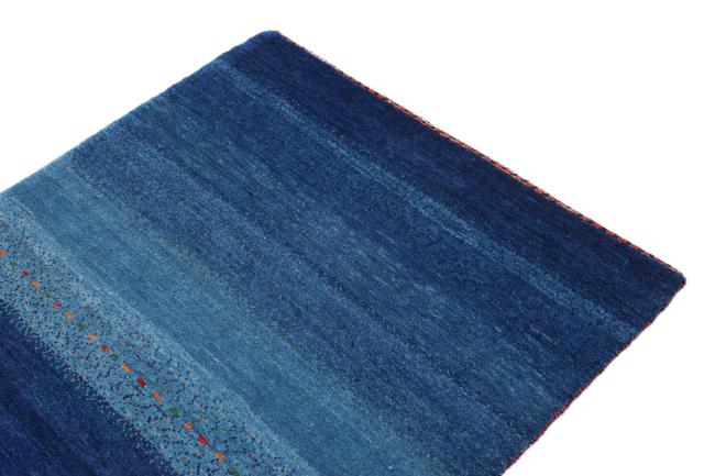 Nain Trading Perser Gabbeh Loribaft Atash 146 x 81 Flash Sale