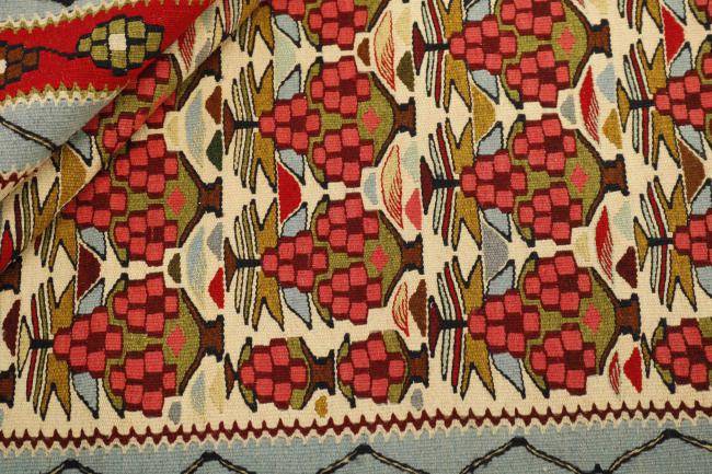 Nain Trading Kelim Senneh 245 x 146 Black Friday