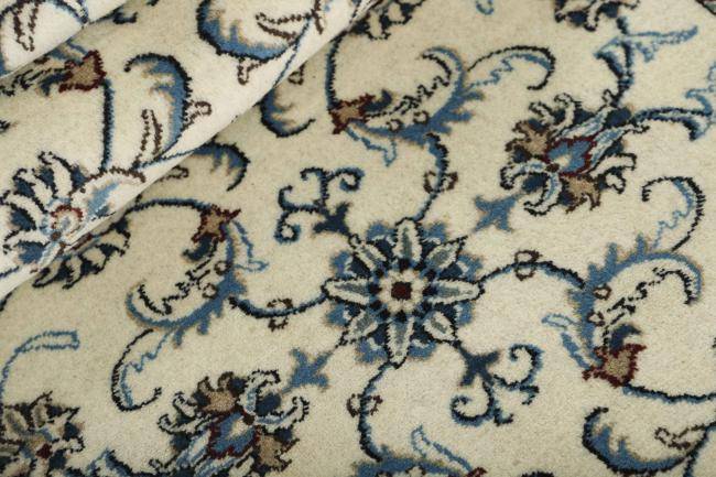 Nain Trading Nain 191 x 78 Top Angebot