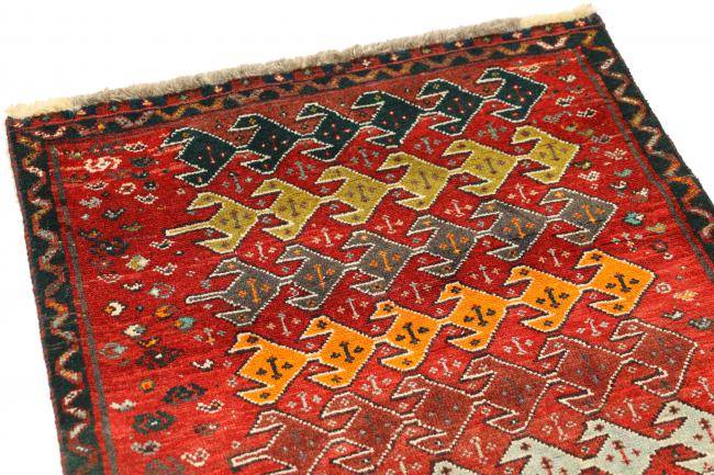 Nain Trading Shiraz 150 x 82 Blitzangebot