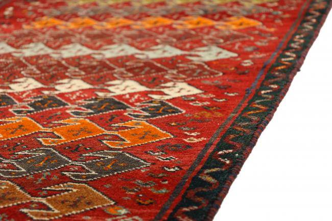 Nain Trading Shiraz 150 x 82 Blitzangebot