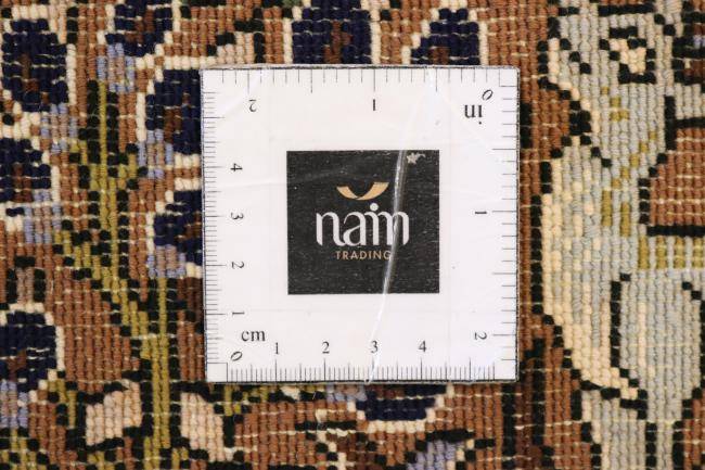 Nain Trading Ghom 213 x 141 Saisonale Angebote