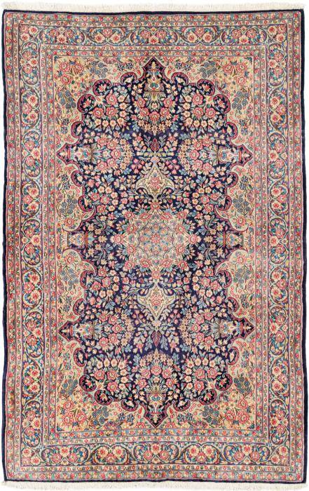 Nain Trading Kerman 241 x 156