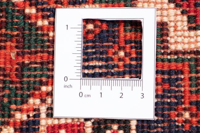 Nain Trading Ghashghai 304 x 204 Letzte 2 Tage