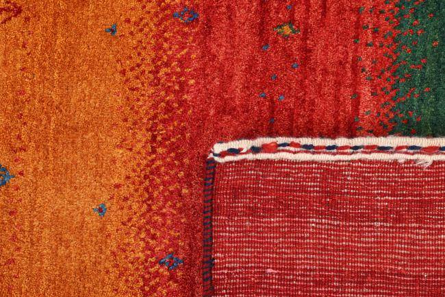 Nain Trading Perser Gabbeh Loribaft Atash 148 x 102 Black Friday Preise