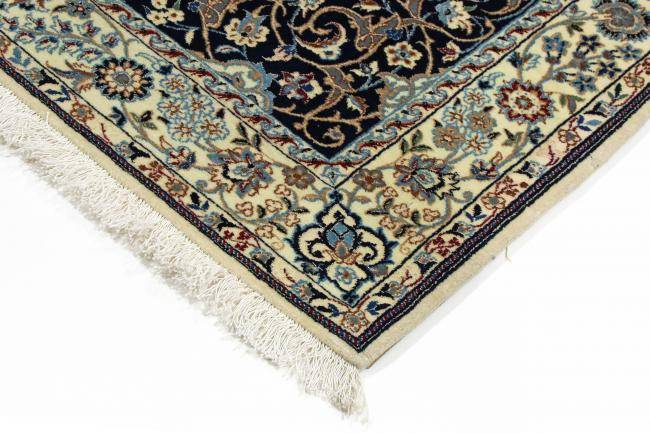 Nain Trading Nain 6La 137 x 94 Outlet