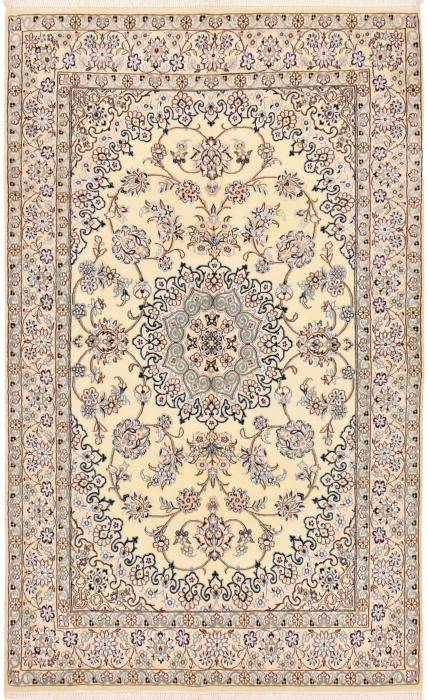 Nain Trading Nain 9La 208 x 128