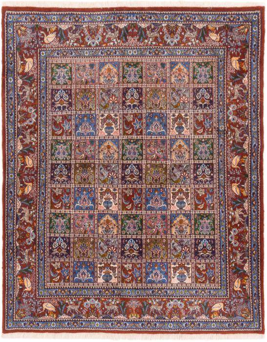 Nain Trading Moud 187 x 149