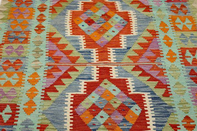 Nain Trading Kelim Afghan 155 x 105 Begrenztes Angebot