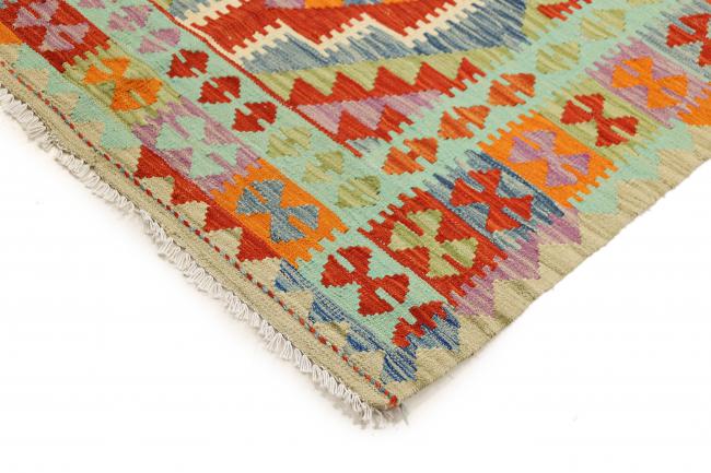 Nain Trading Kelim Afghan 155 x 105 Begrenztes Angebot