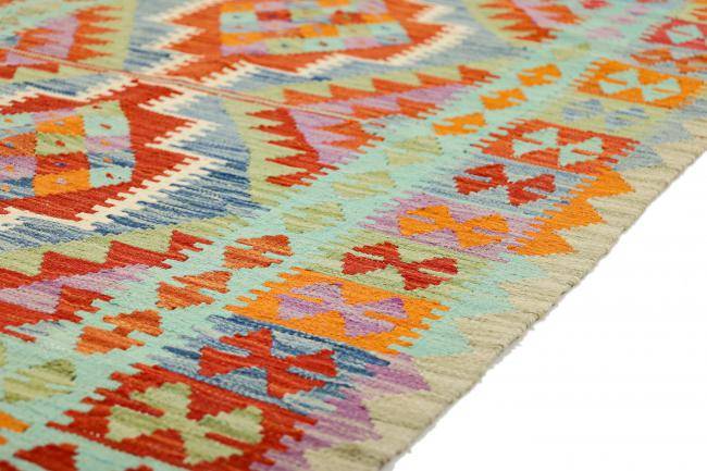 Nain Trading Kelim Afghan 155 x 105 Begrenztes Angebot