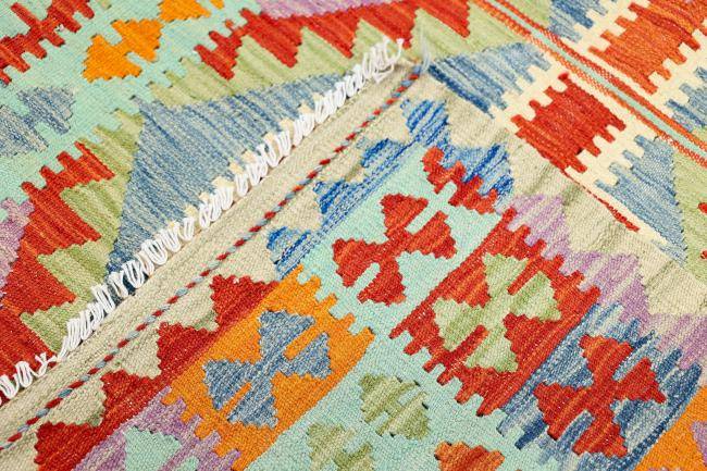 Nain Trading Kelim Afghan 155 x 105 Begrenztes Angebot