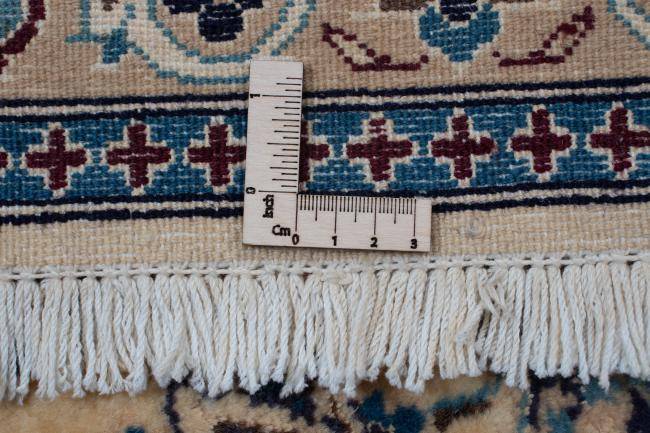 Nain Trading Nain 9La 354 x 247 Exklusive Angebote