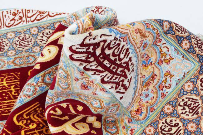 Nain Trading Täbriz Bild 50Raj Seidenkette 239 x 169 Saisonale Angebote