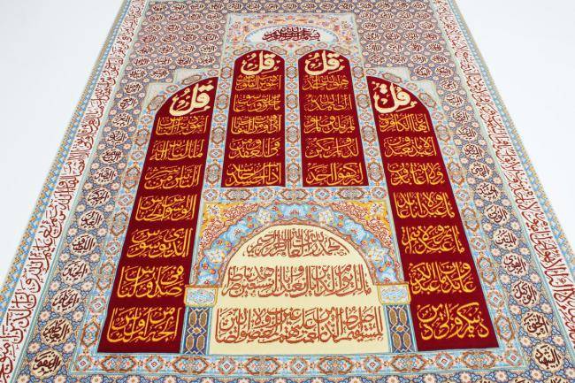 Nain Trading Täbriz Bild 50Raj Seidenkette 239 x 169 Saisonale Angebote