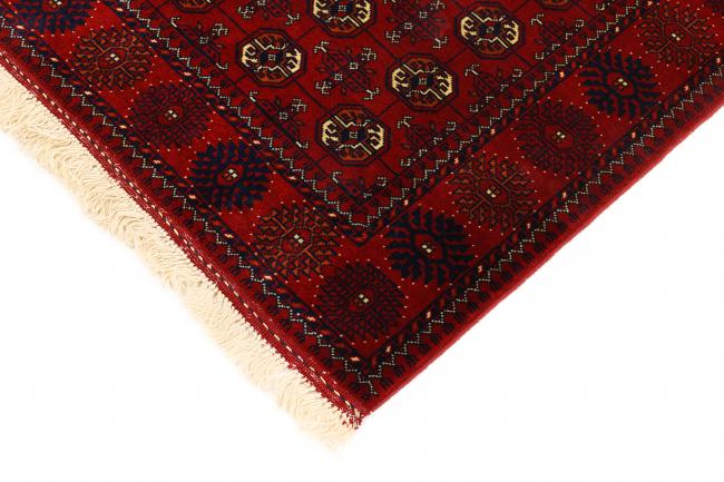 Nain Trading Afghan Mauri 120 x 80 Zeitbegrenzte Promotion