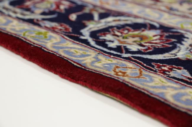 Nain Trading Isfahan Seidenkette 164 x 114 Bis zu 65% Rabatt