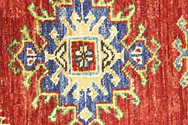 Nain Trading Super Kazak 210 x 149 Bis zu 55% Rabatt