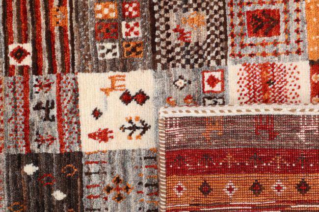 Nain Trading Perser Gabbeh Loribaft Nowbaft 197 x 153 Nur noch ein Tag übrig