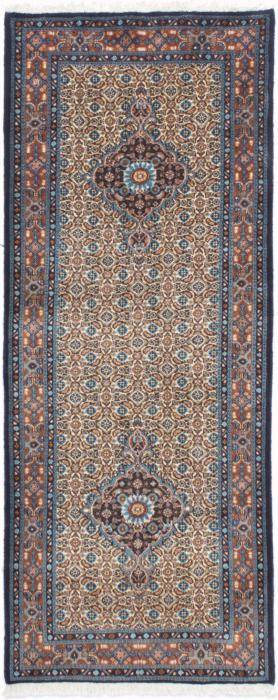 Nain Trading Moud 194 x 76 Black Friday Preise