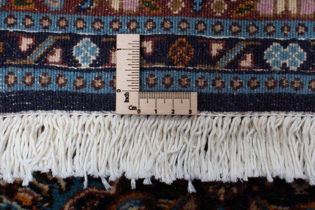 Nain Trading Moud 194 x 76 Black Friday Preise