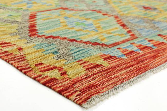 Nain Trading Kelim Afghan 480 x 83 Im Verkauf