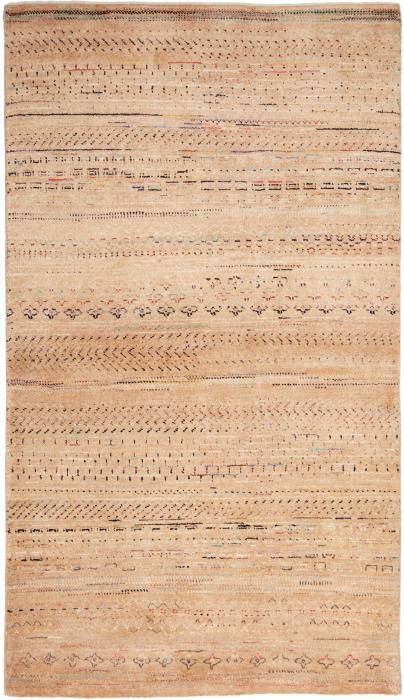 Nain Trading Ziegler Modern 159 x 93