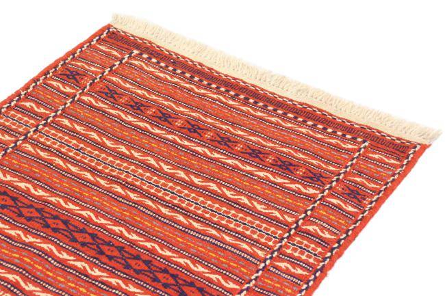 Nain Trading Kelim Kordi 201 x 69 Kostenloser Versand