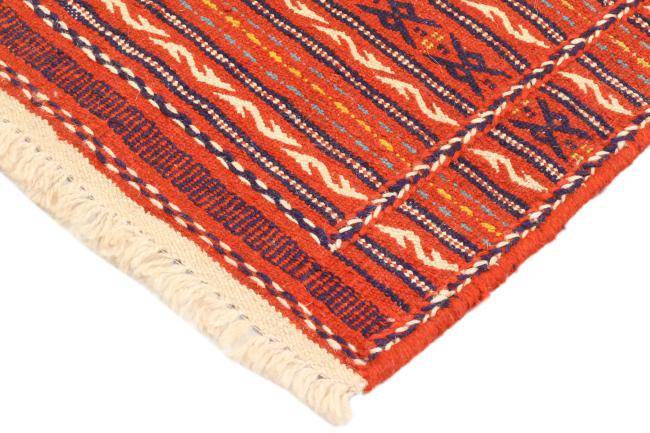 Nain Trading Kelim Kordi 201 x 69 Kostenloser Versand