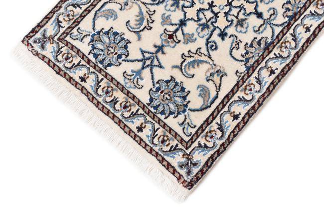 Nain Trading Nain 91 x 55 Sonderangebot