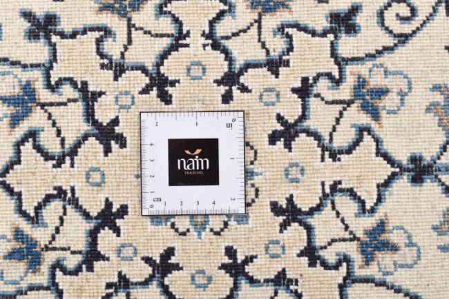 Nain Trading Nain 91 x 55 Sonderangebot